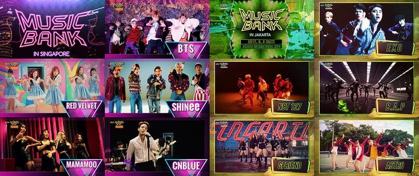 【MUSIC ON! TV（エムオン!）】
BTS (防弾少年団)、SHINee、EXO、NCT 127他出演！
ミュージックバンクワールドツアー
2ヶ月連続 日韓同時世界初放送決定！
もちろん日本語字幕入り！