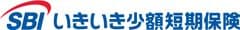 SBIいきいき少短 給付金請求のWeb受付・完結サービスを開始