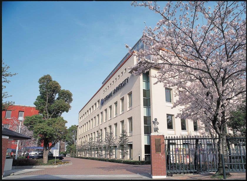 大手前大学 通信教育部が2018年4月から更にパワーアップ　
全国の主要都市で、気軽に参加できる相談会も随時開催