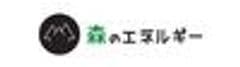 富士見森のエネルギー株式会社