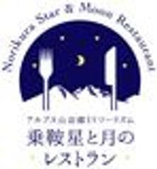 株式会社信州未来づくりカンパニー