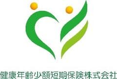 健康年齢少額短期保険株式会社