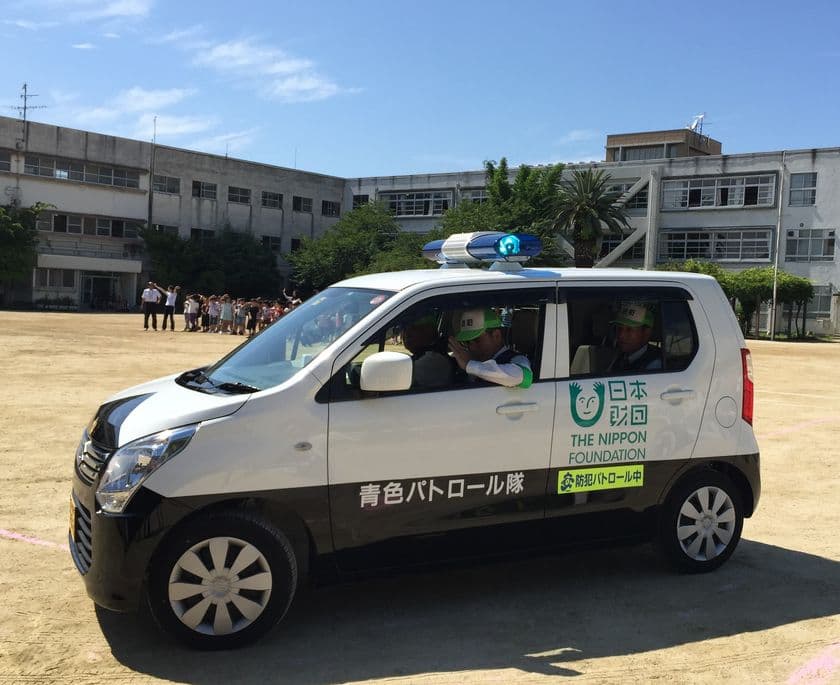 宮城で「全国青パトフォーラム2017 in 東北」を開催　
犯罪社会学の専門家から学ぶ市民の防犯活動
　～青パト活動の盲点と極意～