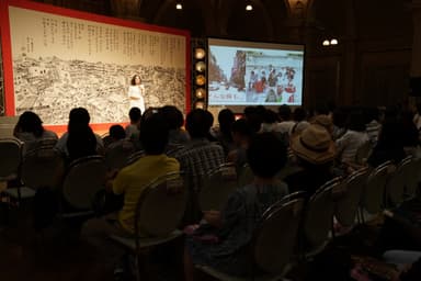 開会宣言