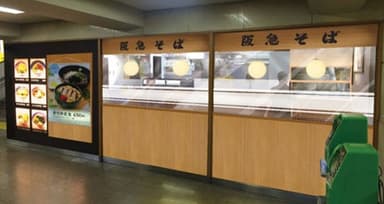 ※写真はイメージです。