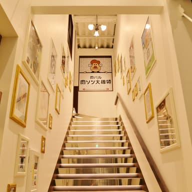 店内イメージ 1