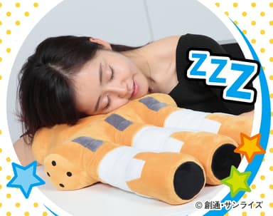 ひとやすみ腕枕(アームピロー)クッション　ジュアッグ(3)