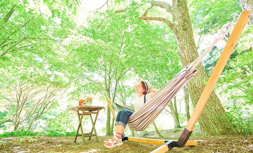 六甲高山植物園　ハンモックに揺られ、くつろぎの休日
「ブナカフェ」9月18日(月祝)まで延長！
