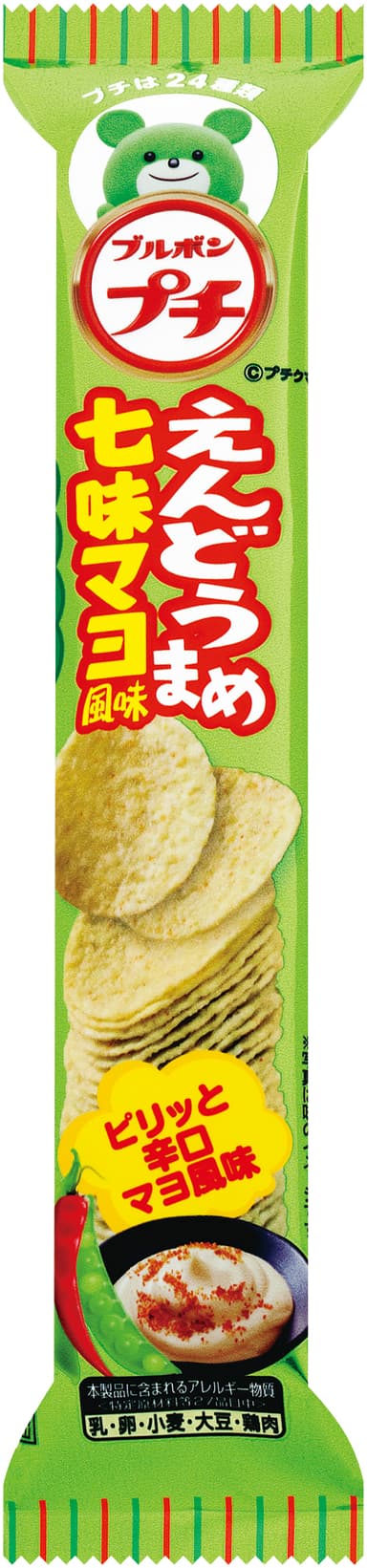 プチえんどうまめ七味マヨ風味