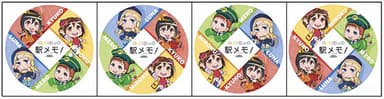 ヘッドマークのイメージ