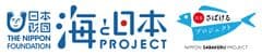 日本さばけるプロジェクト実行委員会