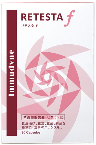 リテスタ F