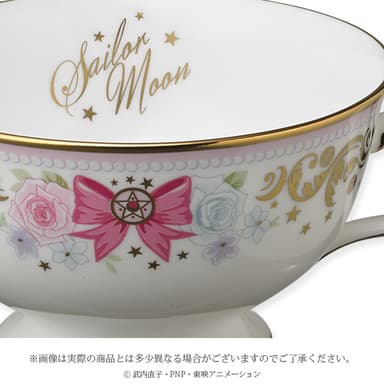 ティーカップ アップ