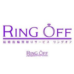 株式会社リングオフ