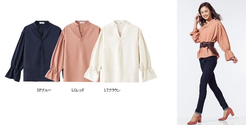 この秋のマストバイアイテム
「キャンディースリーブブラウス」新発売