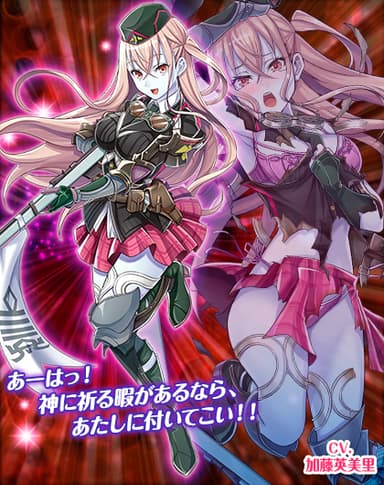 ドルチェ・ヴェンキ