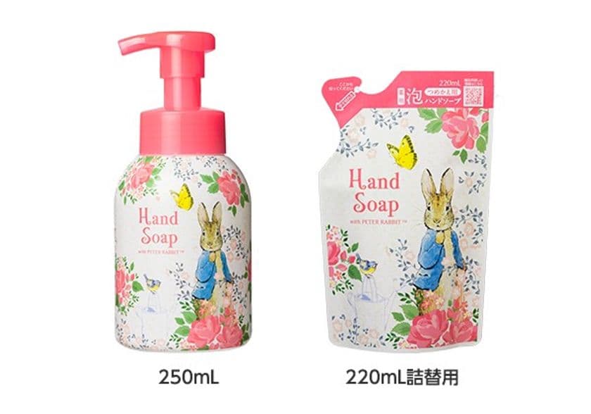 ピーターラビット(TM)デザインの
天然ハーブが香る薬用ハンドソープを9月1日発売