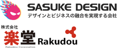 株式会社サスケデザイン、株式会社楽堂