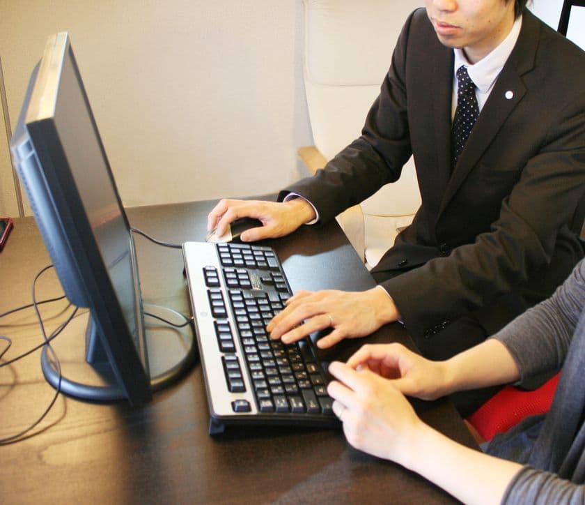JPS企業向け連載コラム
【消えた社員のパソコントラブル】