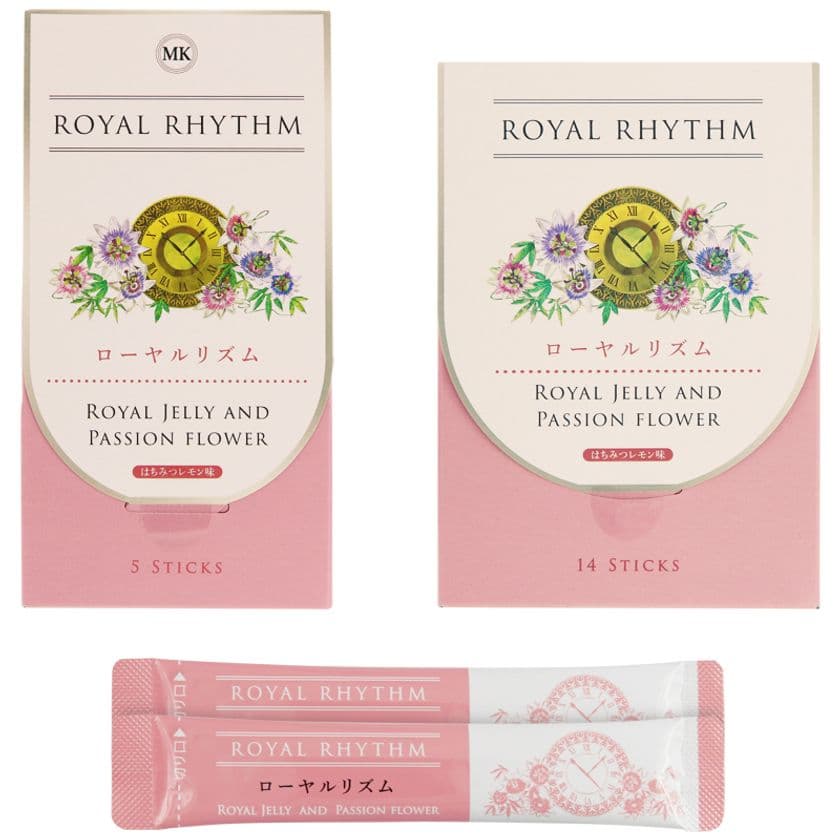 仕事も遊びも頑張る女性向け顆粒サプリ
「ローヤルリズム」「パープルライフ」の2品を新発売！
～日々の生活にリズムと活力、彩りをお届け～