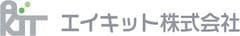 エイキット株式会社