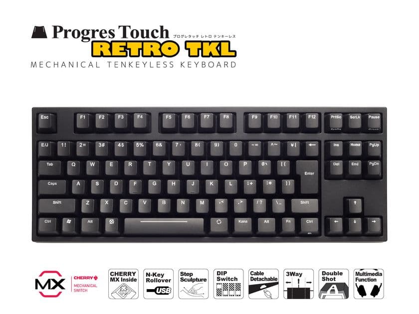 アーキサイト・メカニカルキーボードシリーズに
高速入力対応のスピードシルバー軸モデルを追加