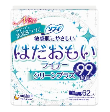 『ソフィ はだおもい(R)ライナー クリーンプラス』