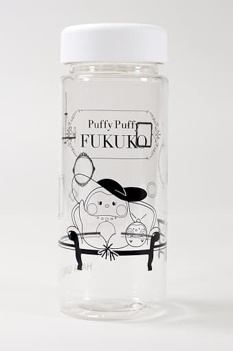 “フクコ”クリアボトル