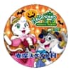 キャラクター缶バッジ