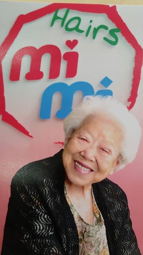 長野・小諸の美容室が敬老の日に健康長寿日本一を応援する取組み
 80才以上のカット無料＆プロカメラマンによる記念撮影を実施