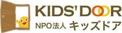 NPO法人キッズドア