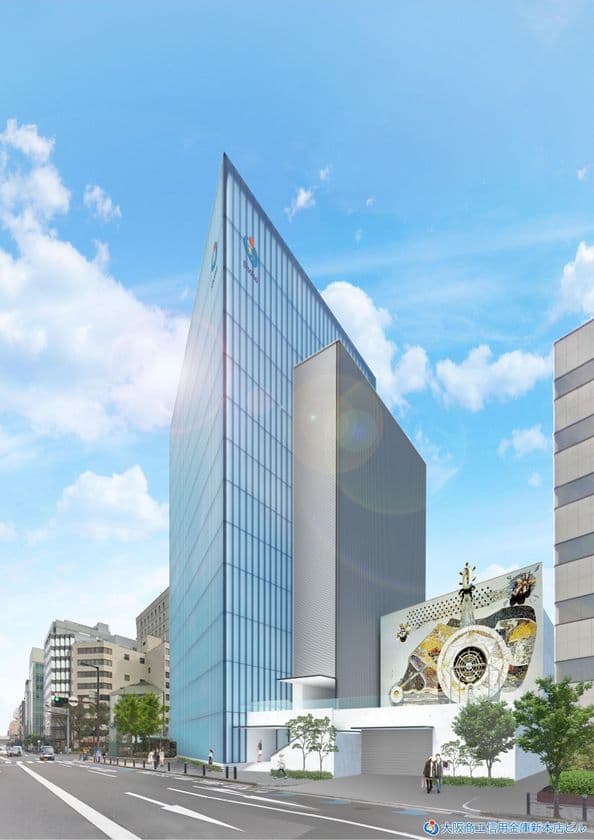 大阪商工信用金庫、本社移転のお知らせ　
建築家 安藤 忠雄氏設計のもと生きた建築ミュージアムに