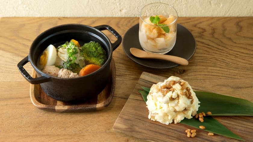 “秋バテ”対策に、漬物を使った発酵メニューが登場！
急激な気温差から、疲れや食欲不振を感じる方向けに