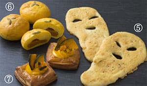 5)ペッパーチーズのおばけパン　6)かぼちゃあんぱん　7)パンプキンデニッシュ