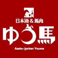 株式会社イデアプラス