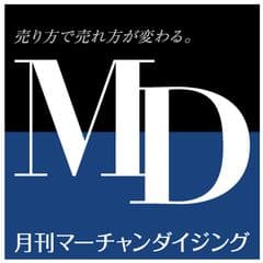 株式会社ニュー・フォーマット研究所、ウィルベース株式会社