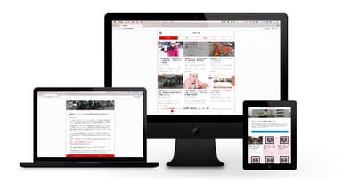 「Area Innovation Review」イメージ画像