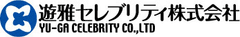 優勝賞金100万円！100冊読書チャレンジ2010
「国民読書年に1年で100冊の本を読もうキャンペーン」開催