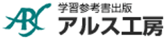 優勝賞金は100万円！全国の塾講師の中からNo.1講師を
受験生の投票で決定するオーディション、「講師-園」を開催！
