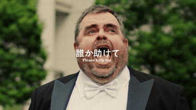 テノール5