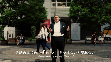 テノール2