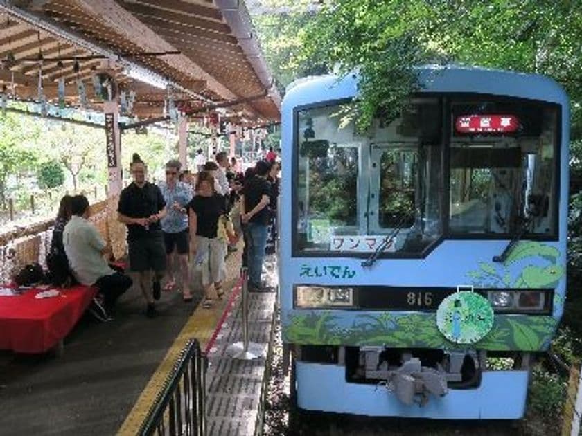 ～ 駅舎に飾られた南部風鈴の涼しい音色に
耳を傾けながら日本酒を ～
鞍馬駅で「悠久の酒」を開催します