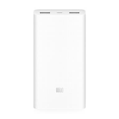 『Miモバイルバッテリー 20000mAh』製品外観