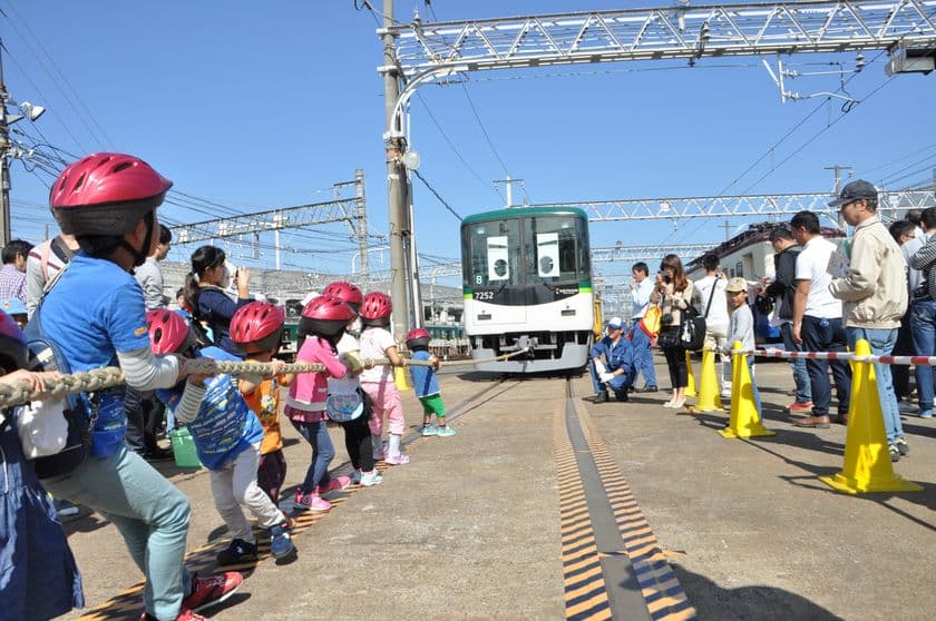 ― ＡＬＬ  ＫＥＩＨＡＮ　サンクスフェスタ ―
１０月１５日（日）、京阪電車 寝屋川車両基地で
「ファミリーレールフェア ２０１７」を開催します！