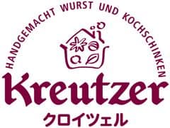 クロイツェル