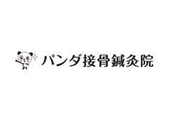 有限会社パンダライフ