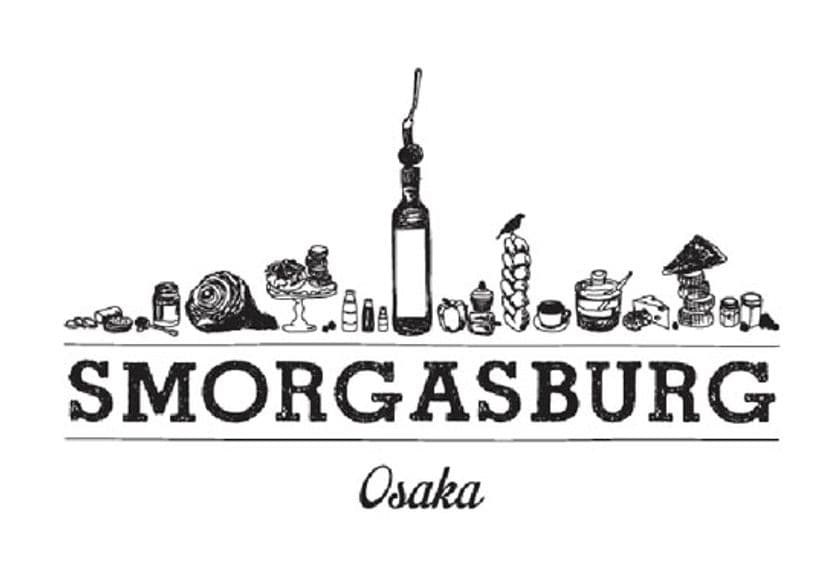 ニューヨーク・ブルックリンで話題の
フードマーケット日本初上陸！
阪急・中津高架下で
「SMORGASBURG(スモーガスバーグ)大阪」を開催します　