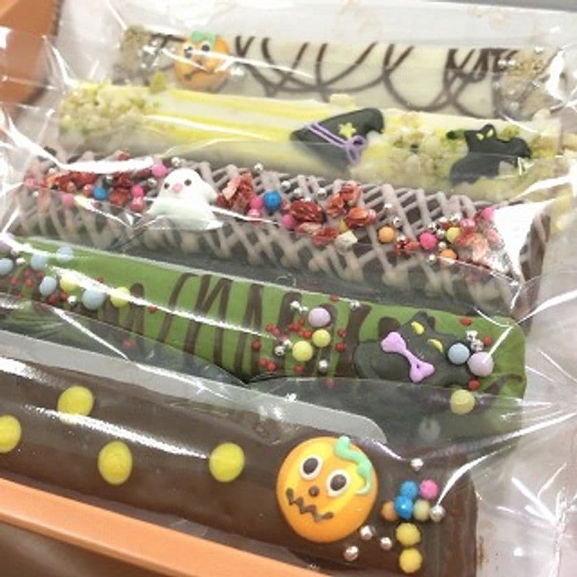 カフェ・オウザン人気の「スティックラスク」　
“ハロウィン”限定商品を三越伊勢丹3店舗限定で販売開始