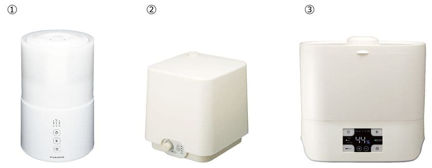 蓋やカバーを外すだけで“直接”給水できる
加湿器3機種を同時発売！