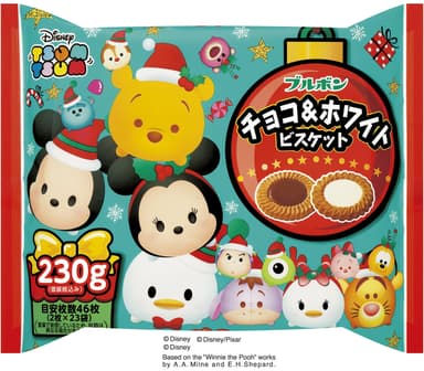 2017.10 230gチョコ＆ホワイトビスケット(ディズニーツムツム)